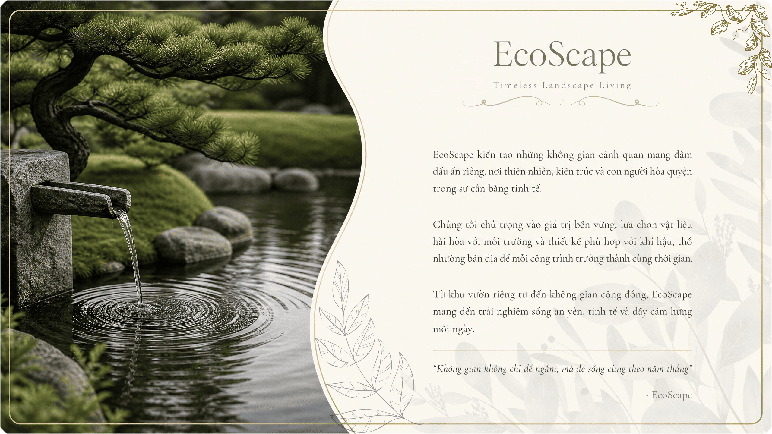 Giới thiệu về Ecoscape